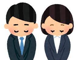 記事のサムネイル画像